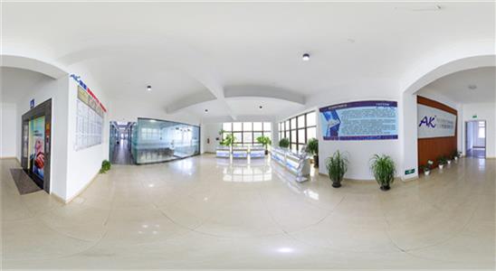 Exhibition Hall